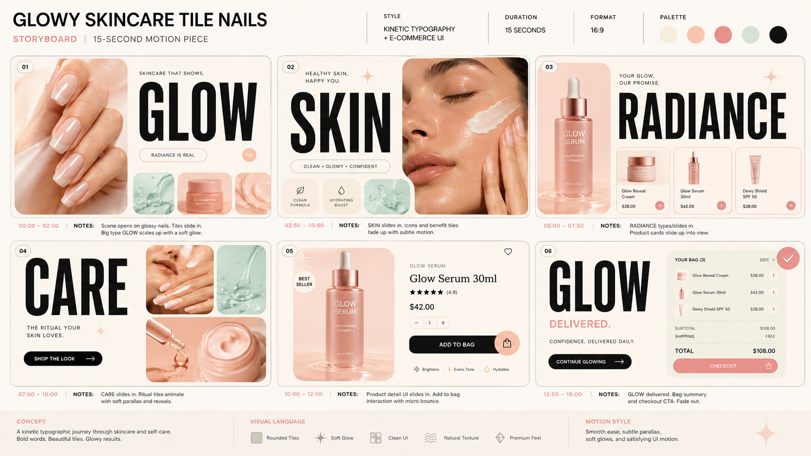 Nude Glow
